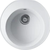 Miya 50-R wh фото 6